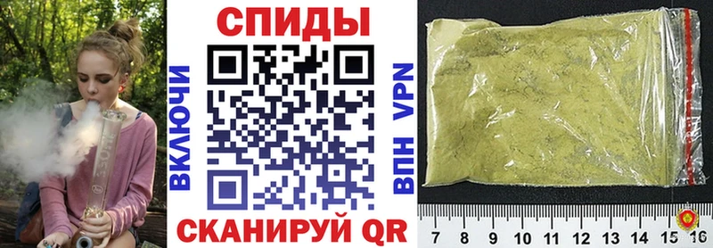 Бутират Butirat  МЕГА как войти  Шимановск  купить закладку 