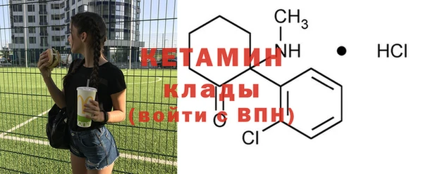 спиды Мегион