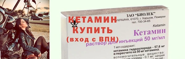спиды Мегион
