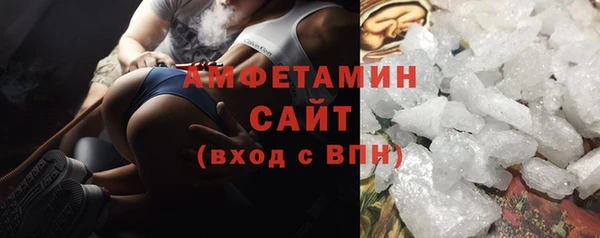 бошки Медвежьегорск