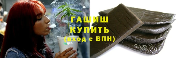 спиды Мегион