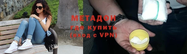 спиды Мегион