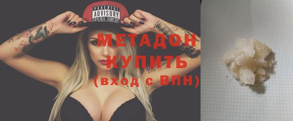 спиды Мегион