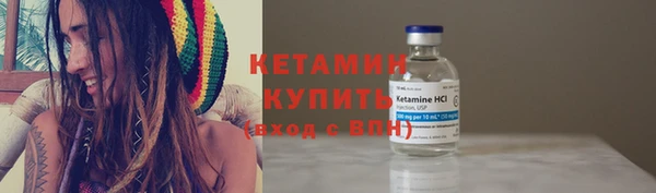 бошки Медвежьегорск