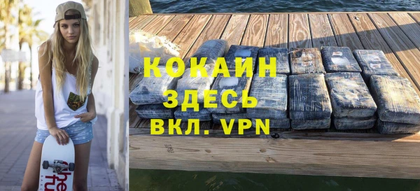 скорость Магадан
