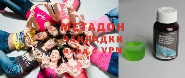 spice Медногорск