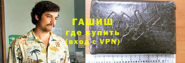 спиды Мегион