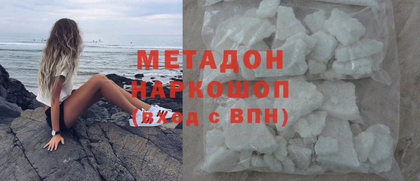 spice Медногорск