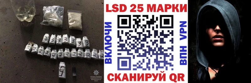 наркотики  Шимановск  ЛСД экстази ecstasy 