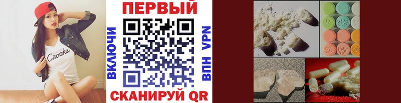 Первитин витя  дарк нет клад  Шимановск 